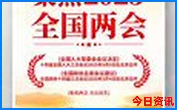 重庆旅游区旅游景点